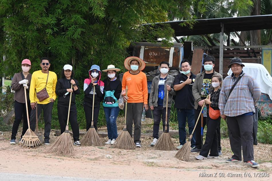  จิตอาสา บ้านคำเจริญ หมู่ 2