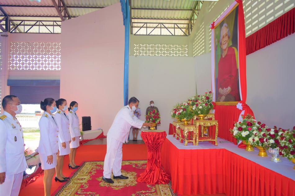 21 ตุลาคม2563... เทศบาลตำบลคำใหญ่ร่วมกิจกรรมน้อมรำลึก เนื่องในวันคล้ายวันพระราชสมภพครบรอบ 120 ปี สมเด็จพระศรีนครินทราบรมราชชนนี ณ หอประชุมอำเภอห้วยเม็ก จังหววัดกาฬสินธุ์