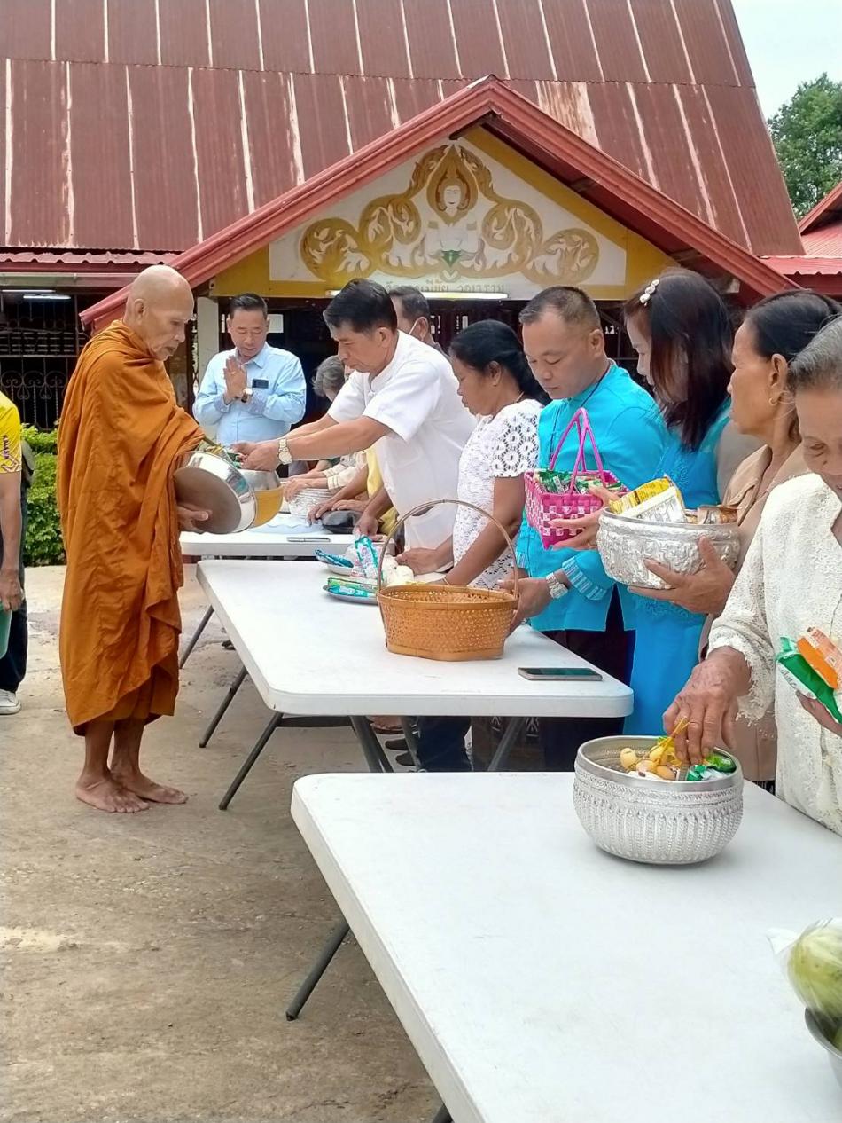 ถนนสายบุญ เทศบาลตำบลคำใหญ่